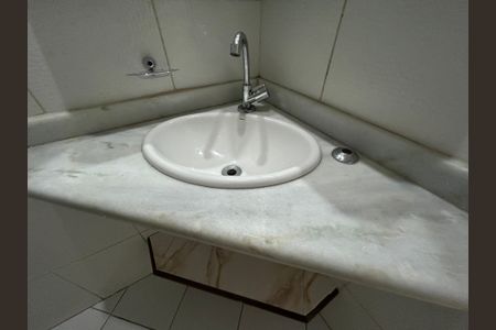 Apartamento à venda com 55m², 2 quartos e 1 vagaBanheiro