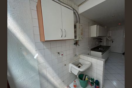 Apartamento à venda com 55m², 2 quartos e 1 vagaÁrea de Serviço