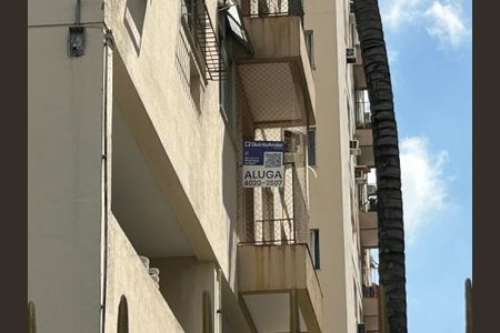 Apartamento à venda com 55m², 2 quartos e 1 vagaFachada + plaquinha