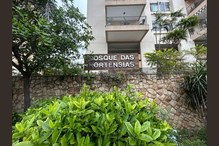 Apartamento à venda com 55m², 2 quartos e 1 vagaÁrea comum