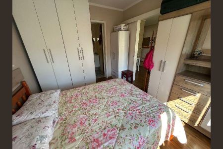 Apartamento para alugar com 54m², 1 quarto e sem vagaQuarto