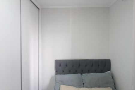 Quarto 1 de apartamento à venda com 2 quartos, 51m² em Itapoã, Belo Horizonte