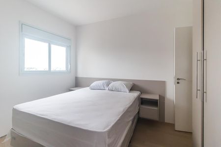 Apartamento para alugar com 85m², 3 quartos e 2 vagas Apartamento para alugar com 85m², 3 quartos e 2 vagasQuarto 1 - Suíte