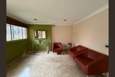 Apartamento à venda com 65m², 2 quartos e 1 vagaÁrea comum