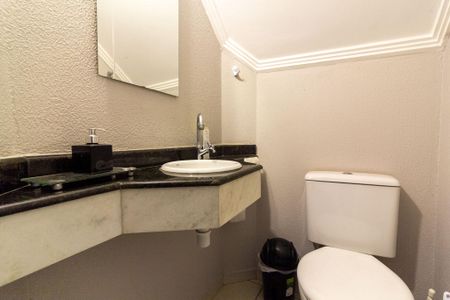 Casa à venda com 246m², 3 quartos e 1 vagaLavabo