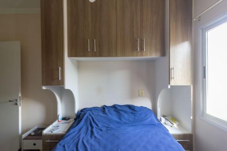 Casa à venda com 246m², 3 quartos e 1 vagaQuarto 3 - Suíte