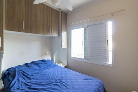 Casa à venda com 246m², 3 quartos e 1 vagaQuarto 3 - Suíte