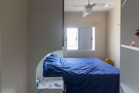 Casa à venda com 246m², 3 quartos e 1 vagaQuarto 3 - Suíte