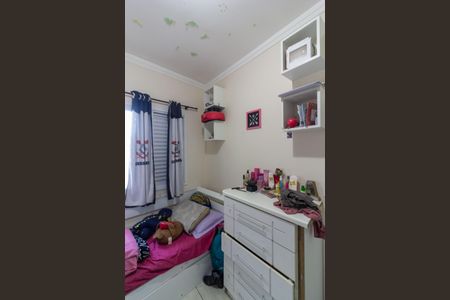 Casa à venda com 246m², 3 quartos e 1 vagaQuarto 1