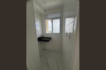 Apartamento à venda com 45m², 2 quartos e 1 vagaÁrea de Serviço