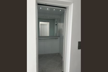 Apartamento à venda com 45m², 2 quartos e 1 vaga Apartamento à venda com 45m², 2 quartos e 1 vagaElevador Social