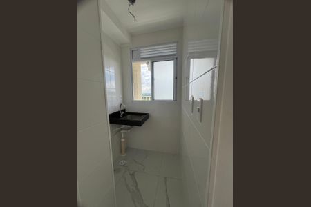Apartamento à venda com 45m², 2 quartos e 1 vagaÁrea de Serviço