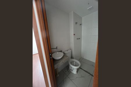 Apartamento à venda com 45m², 2 quartos e 1 vagaBanheiro