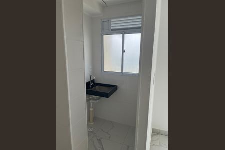 Apartamento à venda com 45m², 2 quartos e 1 vagaÁrea de Serviço