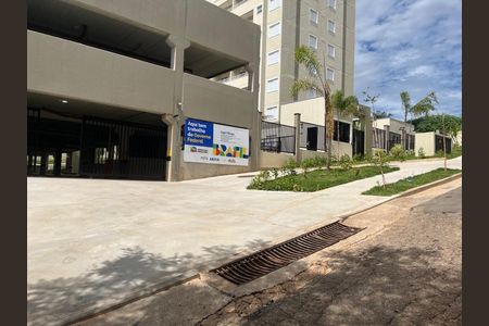 Apartamento à venda com 45m², 2 quartos e 1 vagaFachada