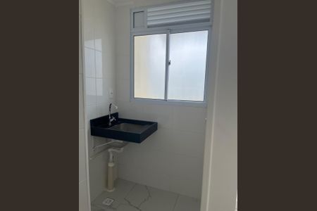 Apartamento à venda com 45m², 2 quartos e 1 vagaÁrea de Serviço
