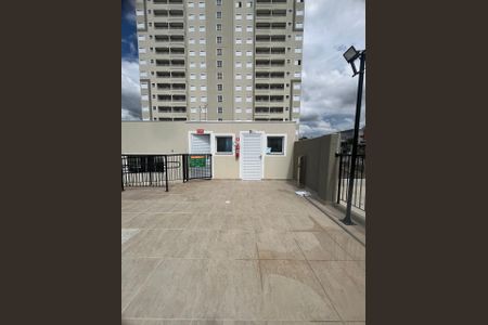 Apartamento à venda com 45m², 2 quartos e 1 vagaÁrea externa