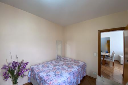 Apartamento à venda com 72m², 2 quartos e sem vagaQuarto 1