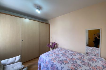 Apartamento à venda com 72m², 2 quartos e sem vagaQuarto 1