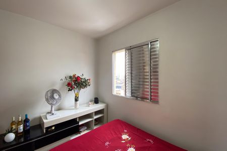 Apartamento à venda com 72m², 2 quartos e sem vagaQuarto 2