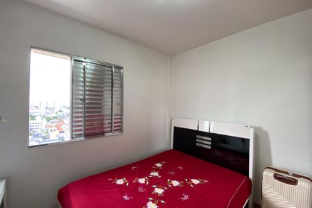 Apartamento à venda com 72m², 2 quartos e sem vagaQuarto 2