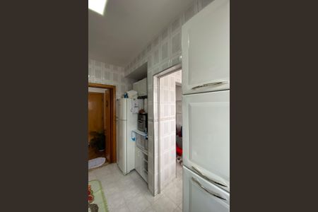 Apartamento à venda com 72m², 2 quartos e sem vagaÁrea de Serviço