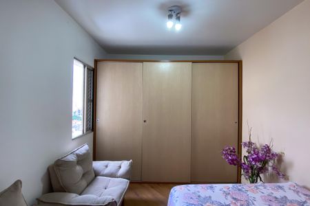 Apartamento à venda com 72m², 2 quartos e sem vagaQuarto 1
