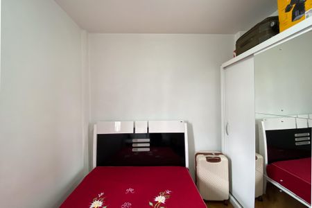 Apartamento à venda com 72m², 2 quartos e sem vagaQuarto 2