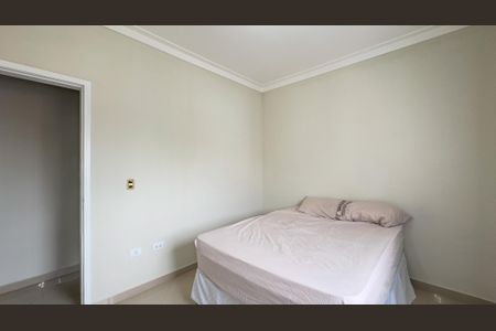 Quarto Suíte de casa à venda com 2 quartos, 95m² em Jardim São Luís, São Paulo