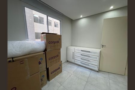 Apartamento para alugar com 40m², 2 quartos e sem vagaQuarto 2