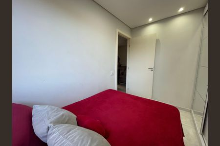 Apartamento para alugar com 40m², 2 quartos e sem vagaQuarto 1