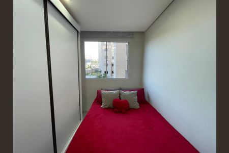 Apartamento para alugar com 40m², 2 quartos e sem vagaQuarto 1