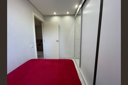 Apartamento para alugar com 40m², 2 quartos e sem vagaQuarto 1