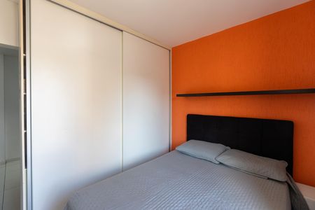 Quarto de apartamento à venda com 1 quarto, 36m² em Botafogo, Campinas