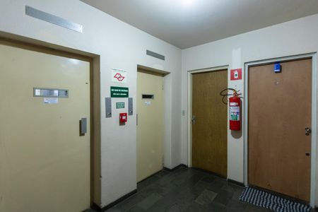 Apartamento para alugar com 36m², 1 quarto e sem vagaHall do Elevador