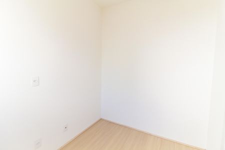 Apartamento para alugar com 38m², 2 quartos e sem vaga Apartamento para alugar com 38m², 2 quartos e sem vagaQuarto 2