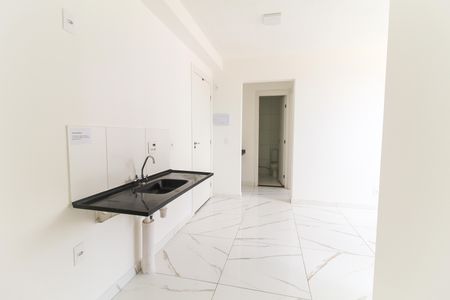 Apartamento para alugar com 38m², 2 quartos e sem vaga Apartamento para alugar com 38m², 2 quartos e sem vagaSala/Cozinha