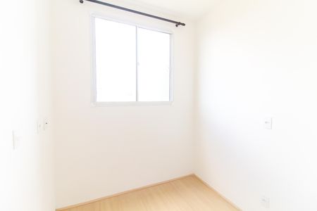 Apartamento para alugar com 38m², 2 quartos e sem vaga Apartamento para alugar com 38m², 2 quartos e sem vagaQuarto 2