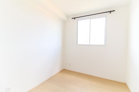 Apartamento para alugar com 38m², 2 quartos e sem vaga Apartamento para alugar com 38m², 2 quartos e sem vagaQuarto 1