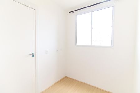 Apartamento para alugar com 38m², 2 quartos e sem vaga Apartamento para alugar com 38m², 2 quartos e sem vagaQuarto 2