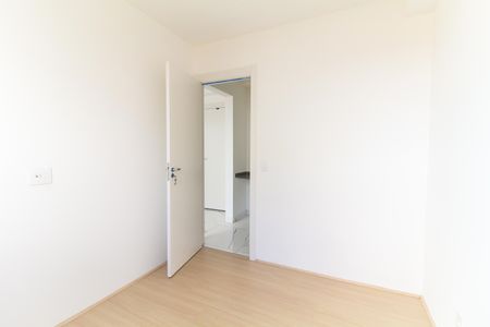 Apartamento para alugar com 38m², 2 quartos e sem vaga Apartamento para alugar com 38m², 2 quartos e sem vagaQuarto 1