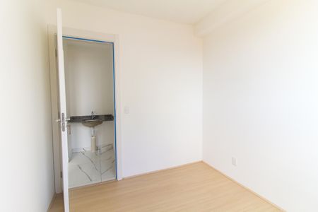 Apartamento para alugar com 38m², 2 quartos e sem vaga Apartamento para alugar com 38m², 2 quartos e sem vagaQuarto 1