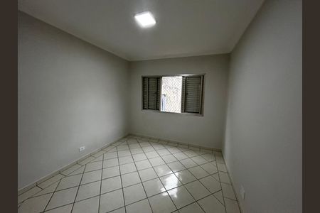 Apartamento à venda com 79m², 2 quartos e 1 vagaQuarto