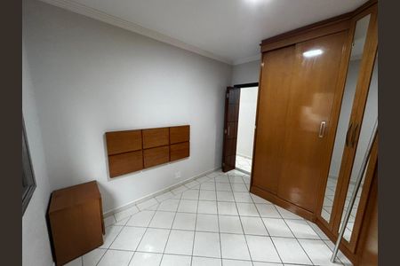 Apartamento à venda com 79m², 2 quartos e 1 vagaQuarto
