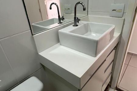Apartamento para alugar com 64m², 2 quartos e 1 vagaBanheiro