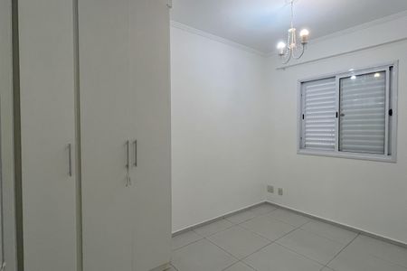 Apartamento para alugar com 64m², 2 quartos e 1 vagaSuite 