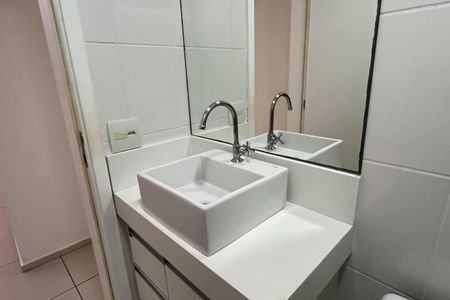 Apartamento para alugar com 64m², 2 quartos e 1 vagaBanheiro da Suíte