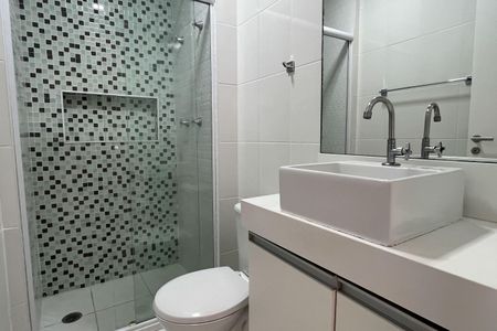 Apartamento para alugar com 64m², 2 quartos e 1 vagaBanheiro