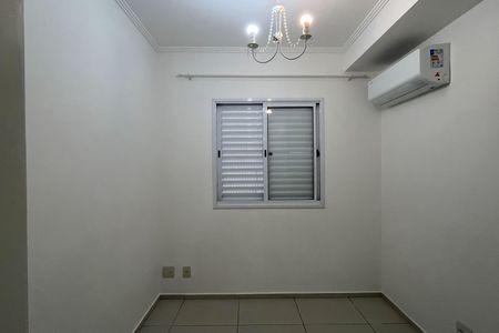 Apartamento para alugar com 64m², 2 quartos e 1 vagaSuite 