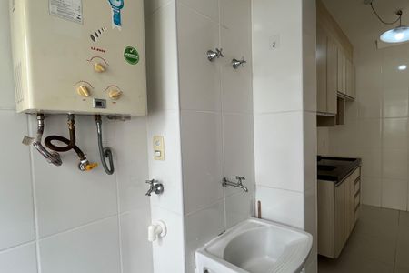 Apartamento para alugar com 64m², 2 quartos e 1 vagaCozinha e Área de Serviço